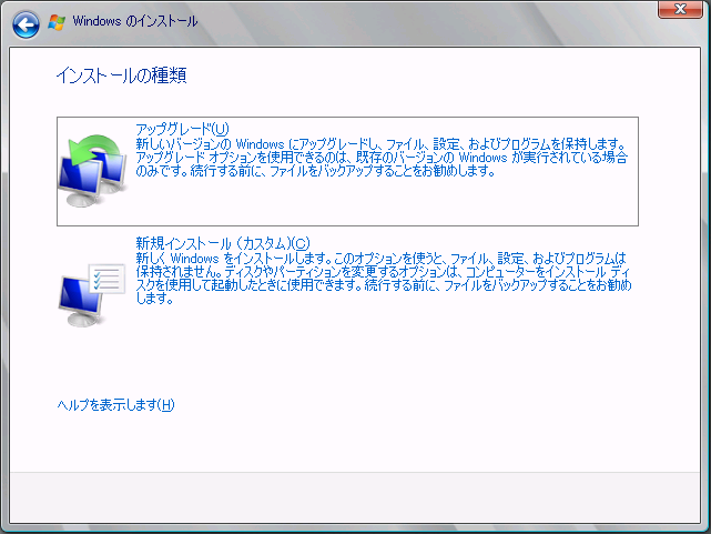 f:id:mohessu:20181126001434p:plain