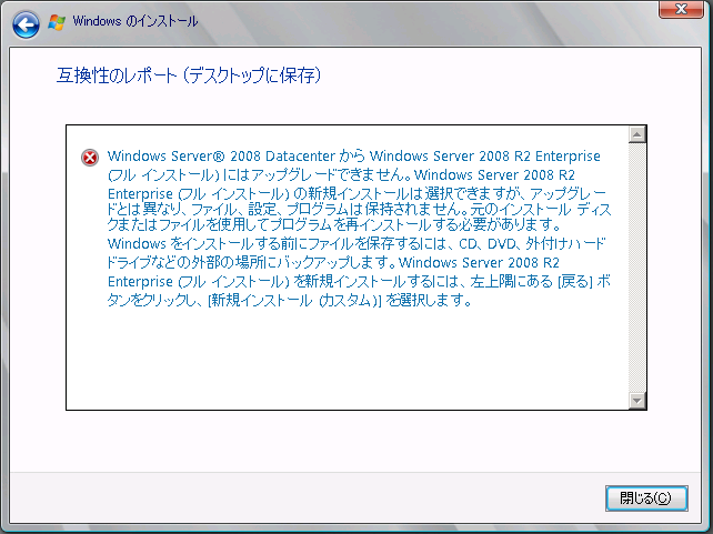 f:id:mohessu:20181126002002p:plain