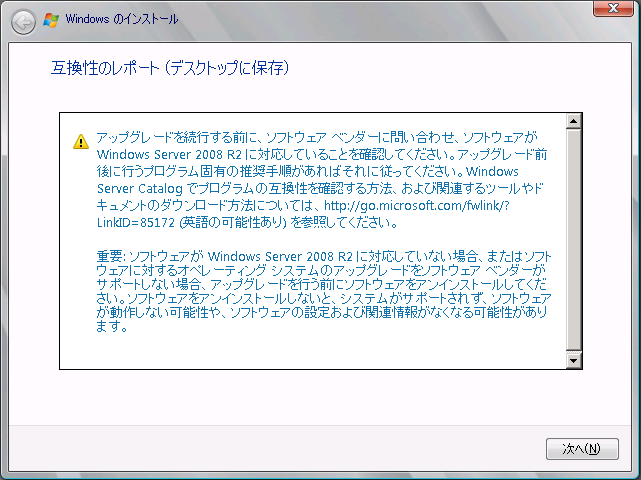 f:id:mohessu:20181126002427p:plain