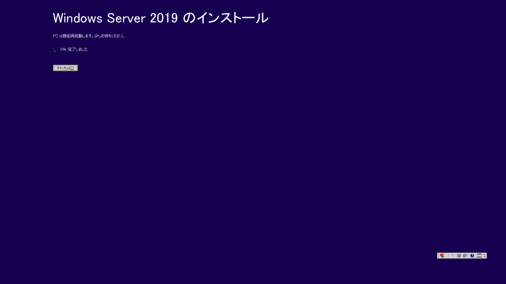 f:id:mohessu:20181127014557p:plain f:id:mohessu:20181127014557p:plain