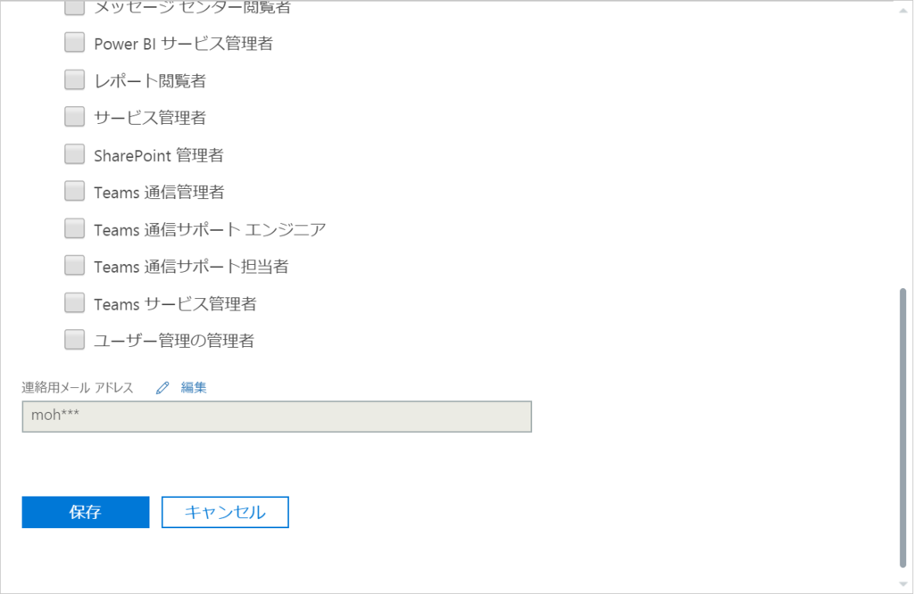 f:id:mohessu:20181211012156p:plain f:id:mohessu:20181211012156p:plain