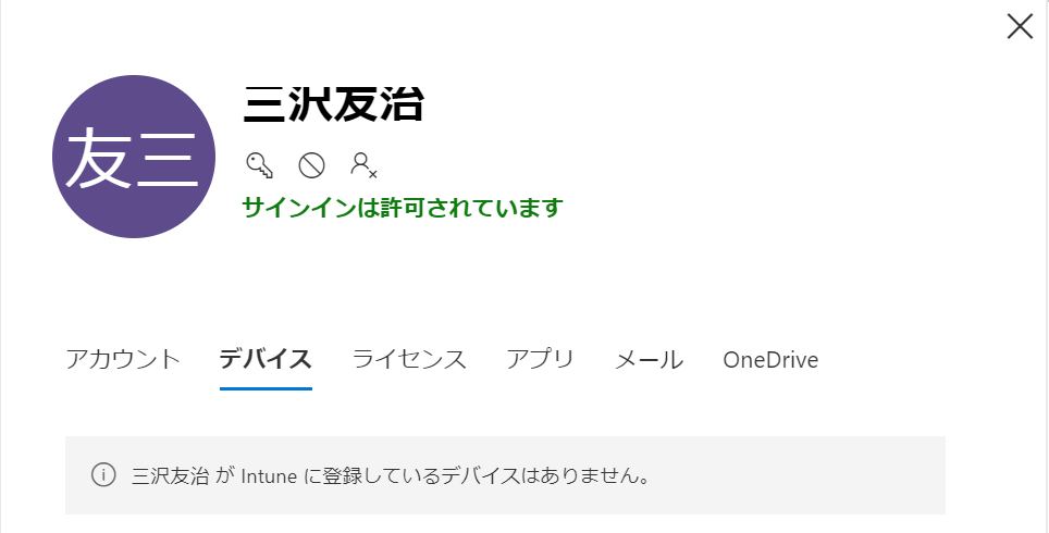 LEFFIA様の専用ページです。 LIXIL LCR01010A LIXIL/TOEX 部材 キャッチセット メトロ