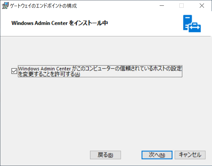 f:id:mohessu:20181215224711p:plain f:id:mohessu:20181215224711p:plain