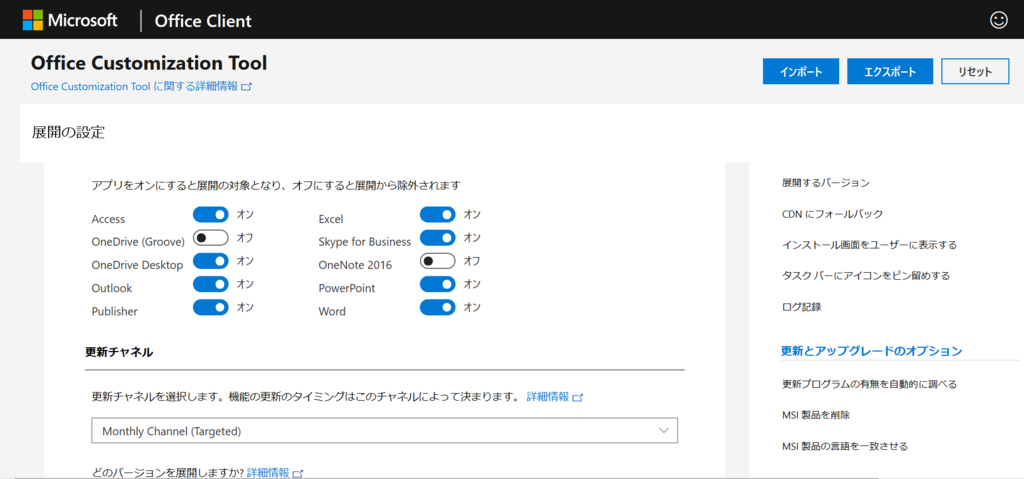 f:id:mohessu:20181221013619p:plain f:id:mohessu:20181221013619p:plain