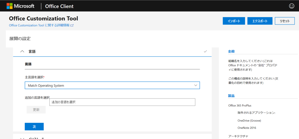 f:id:mohessu:20181221013829p:plain f:id:mohessu:20181221013829p:plain