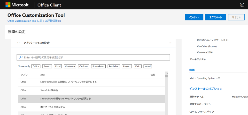f:id:mohessu:20181221014243p:plain f:id:mohessu:20181221014243p:plain