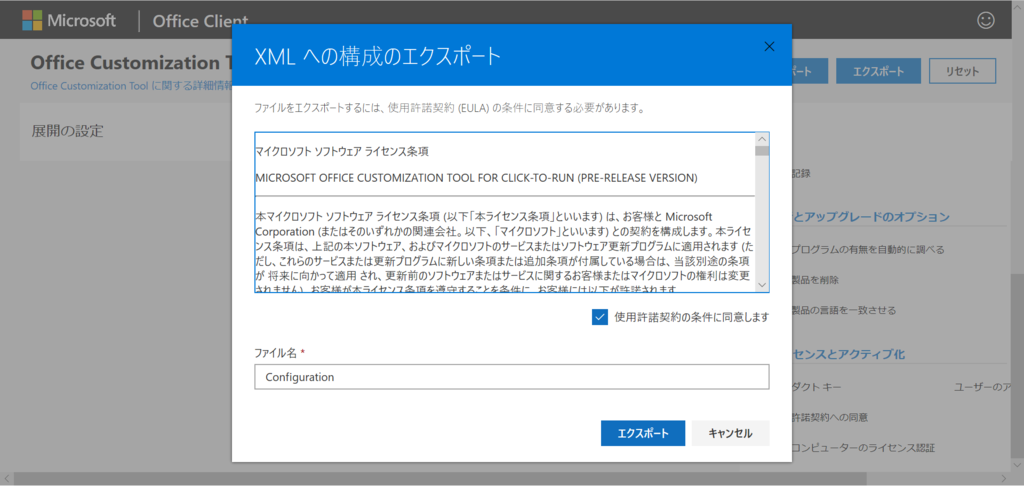 f:id:mohessu:20181221014707p:plain f:id:mohessu:20181221014707p:plain