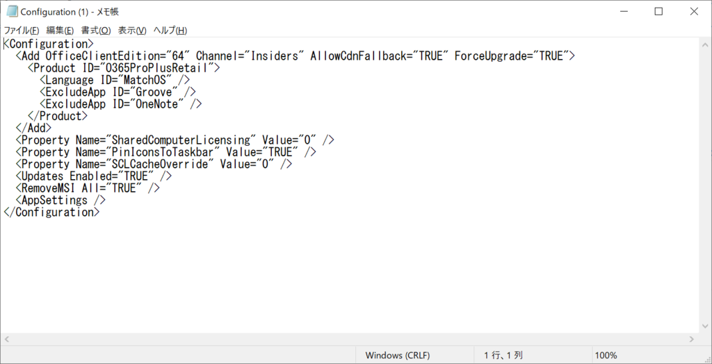 f:id:mohessu:20181221014741p:plain f:id:mohessu:20181221014741p:plain