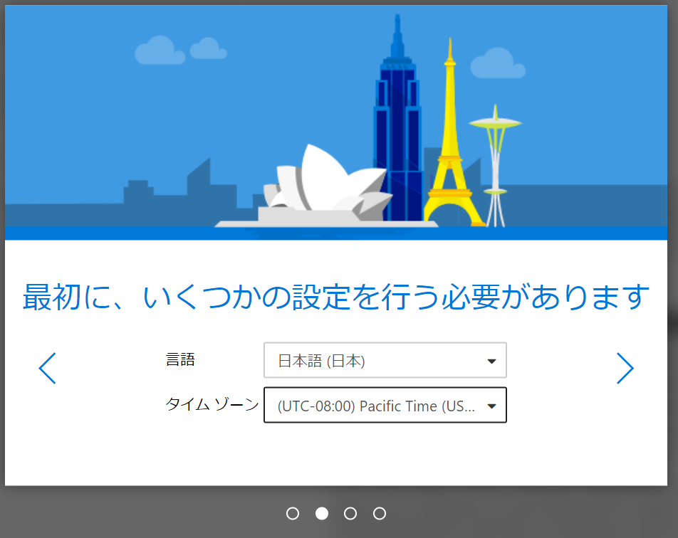f:id:mohessu:20181229232522p:plain f:id:mohessu:20181229232522p:plain
