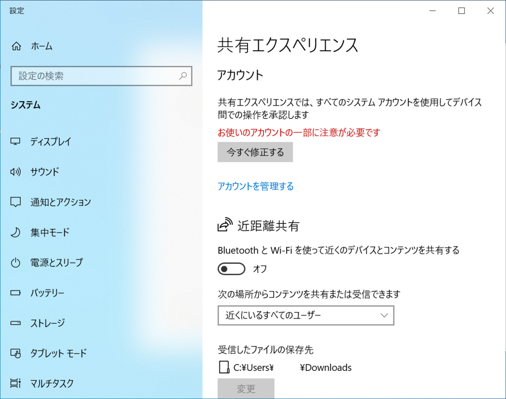 f:id:mohessu:20190106142621p:plain f:id:mohessu:20190106142621p:plain