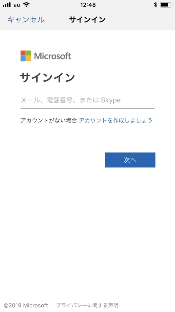 f:id:mohessu:20190106143659p:plain f:id:mohessu:20190106143659p:plain