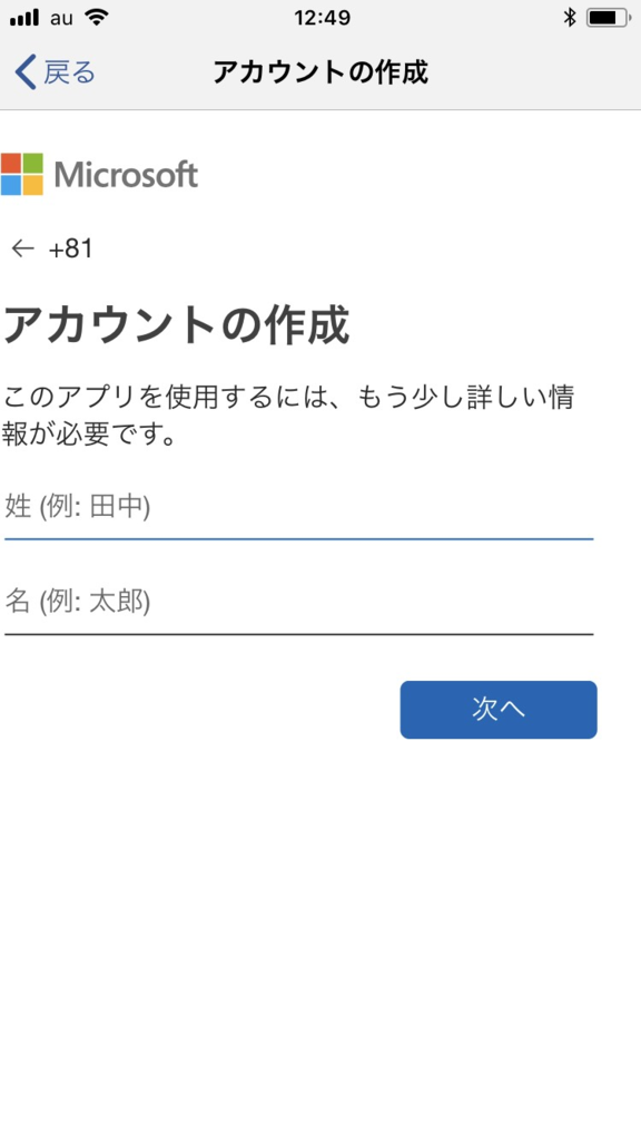 f:id:mohessu:20190106143951p:plain f:id:mohessu:20190106143951p:plain