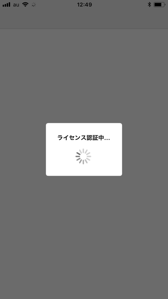 f:id:mohessu:20190106144053p:plain f:id:mohessu:20190106144053p:plain