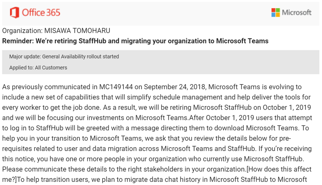 f:id:mohessu:20190110001851p:plain f:id:mohessu:20190110001851p:plain