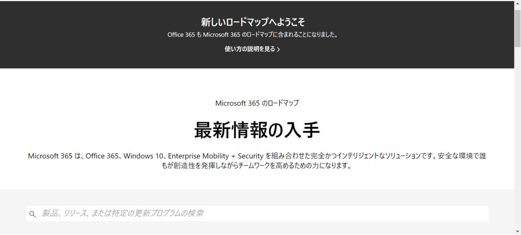 f:id:mohessu:20190110004730p:plain f:id:mohessu:20190110004730p:plain