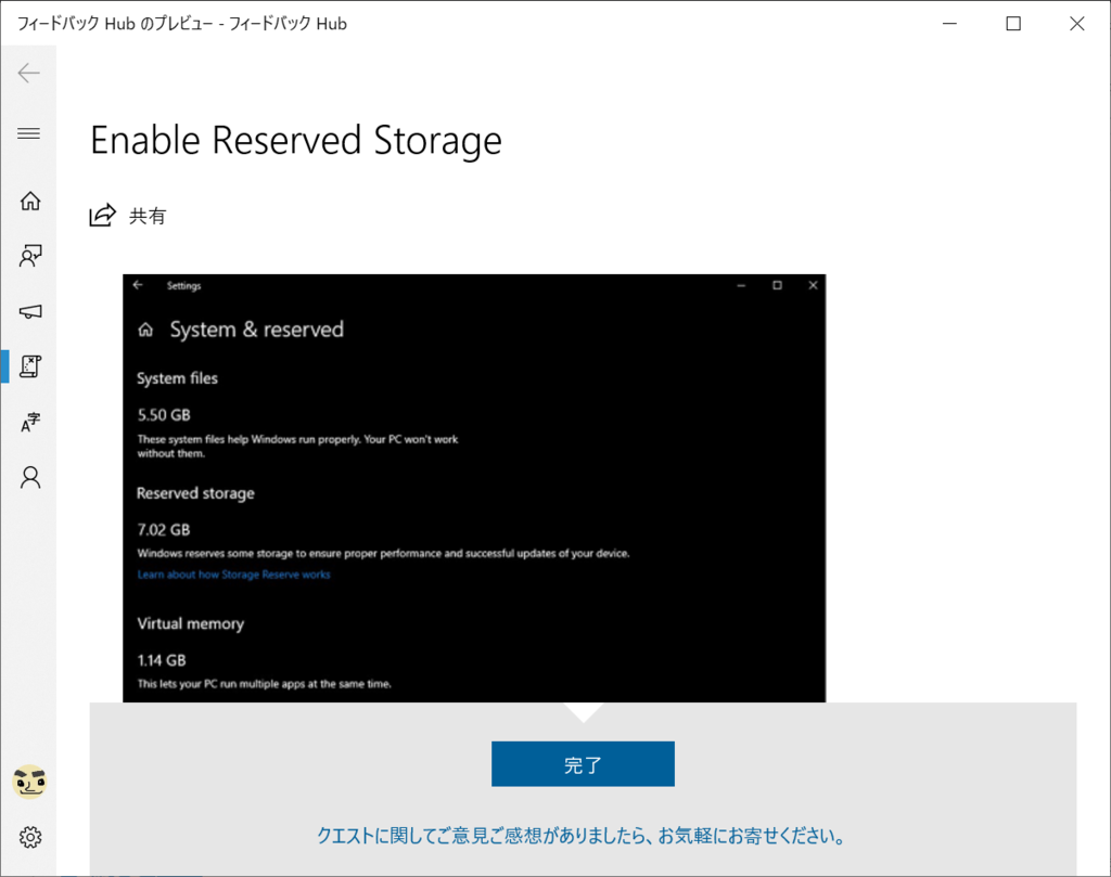 f:id:mohessu:20190113221651p:plain f:id:mohessu:20190113221651p:plain