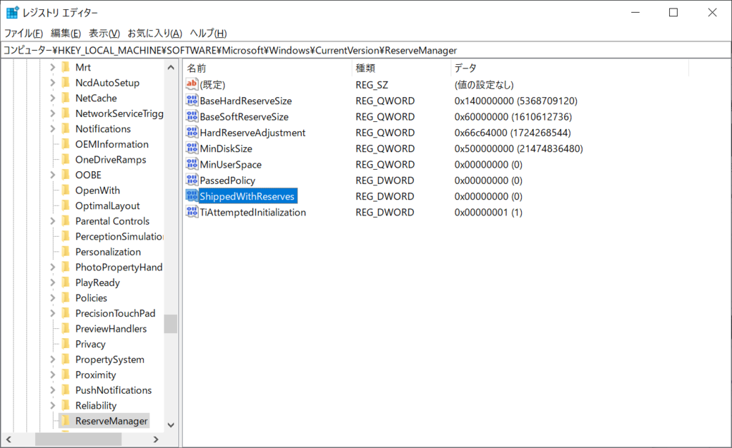 f:id:mohessu:20190113222848p:plain f:id:mohessu:20190113222848p:plain