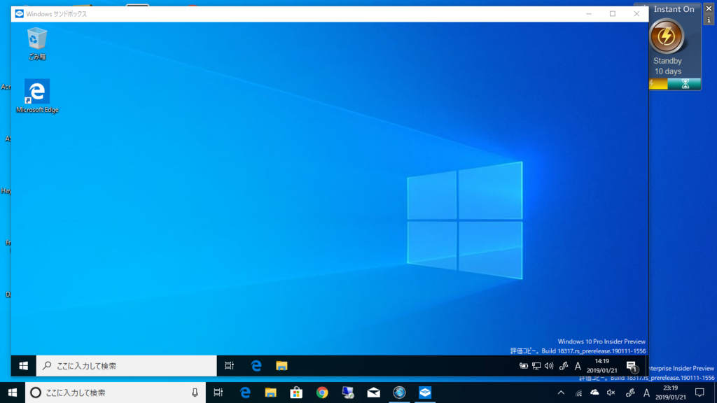 f:id:mohessu:20190121232353p:plain