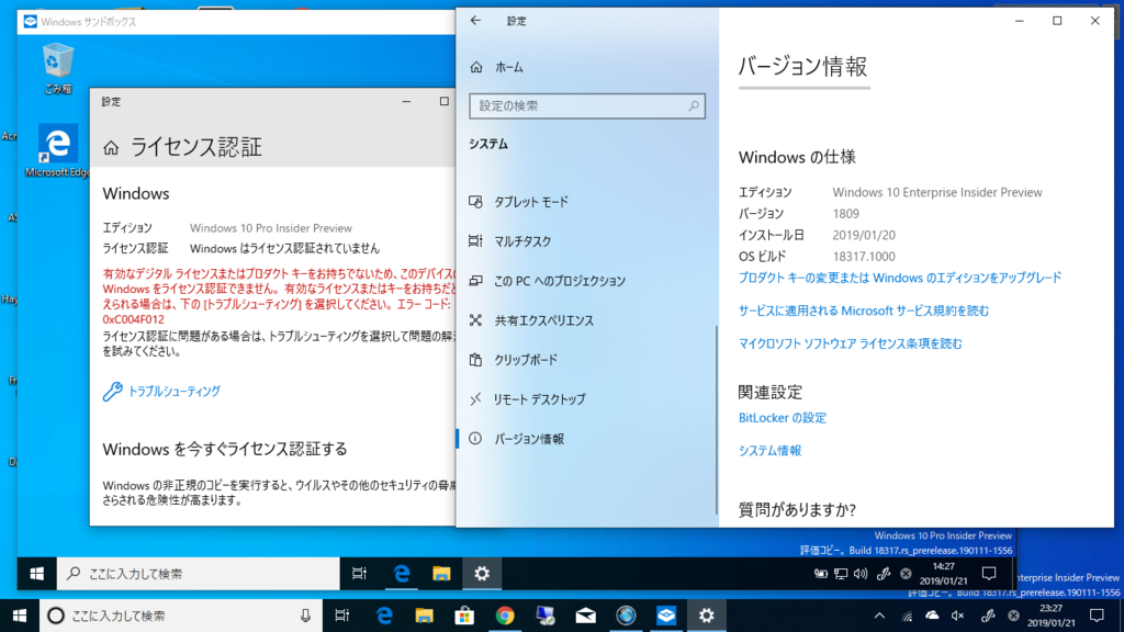f:id:mohessu:20190121232724p:plain