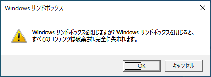 f:id:mohessu:20190122001451p:plain