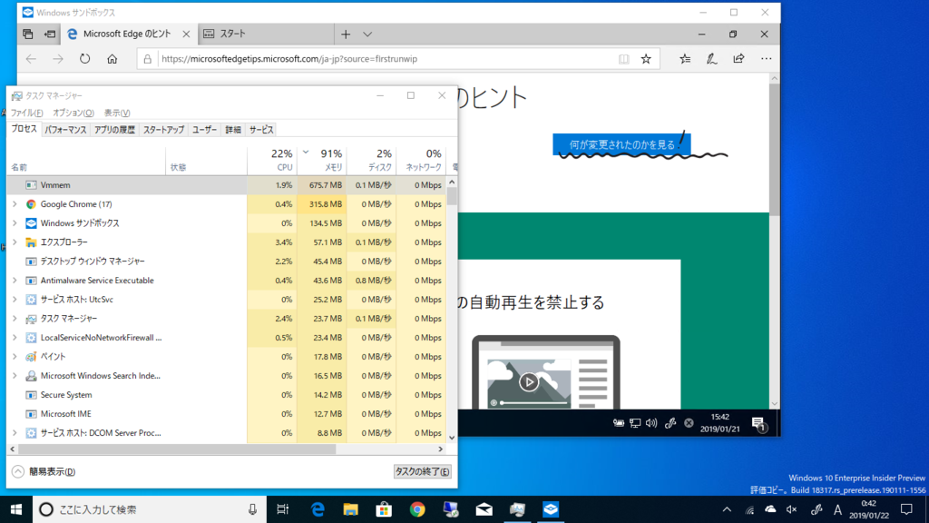 f:id:mohessu:20190122005549p:plain