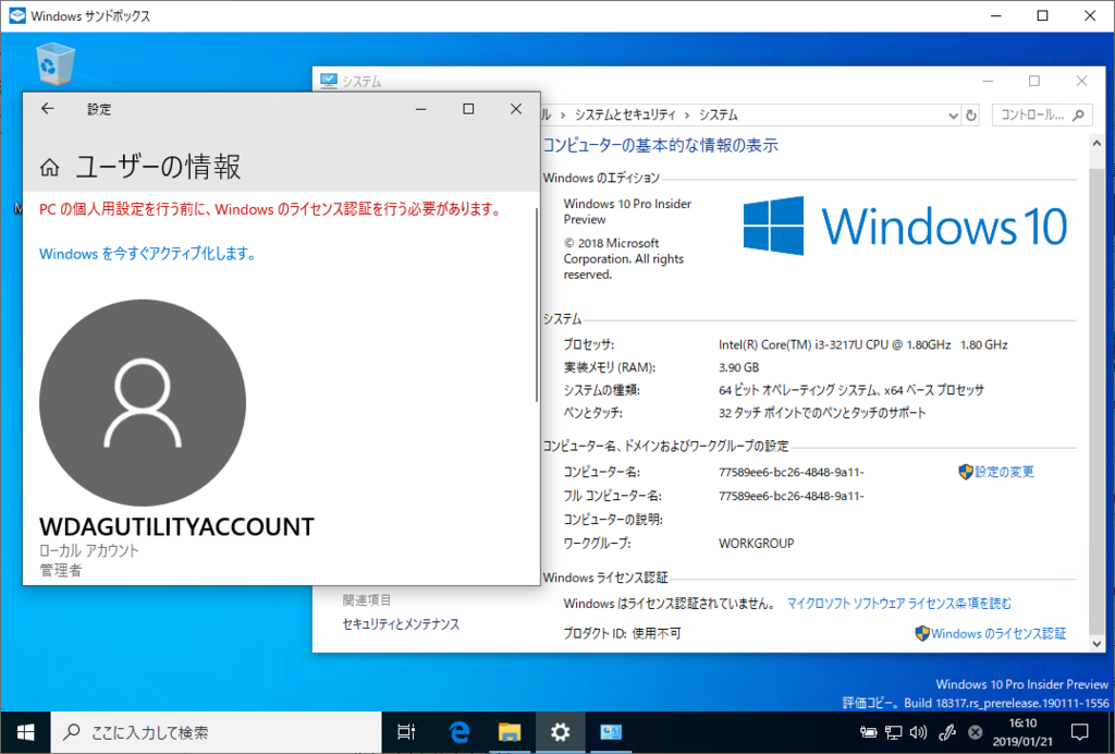f:id:mohessu:20190122011118p:plain