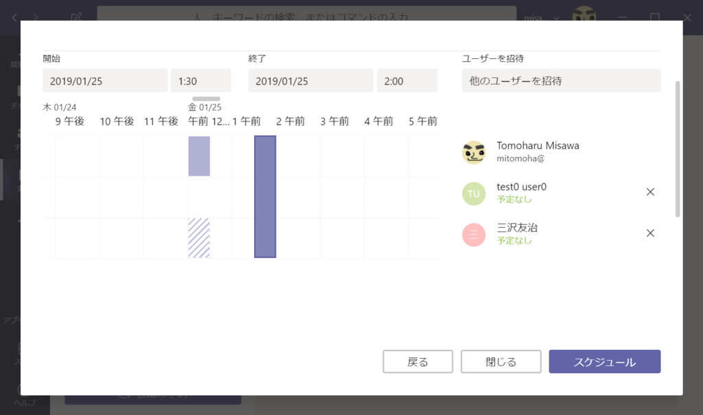 f:id:mohessu:20190125012324p:plain f:id:mohessu:20190125012324p:plain