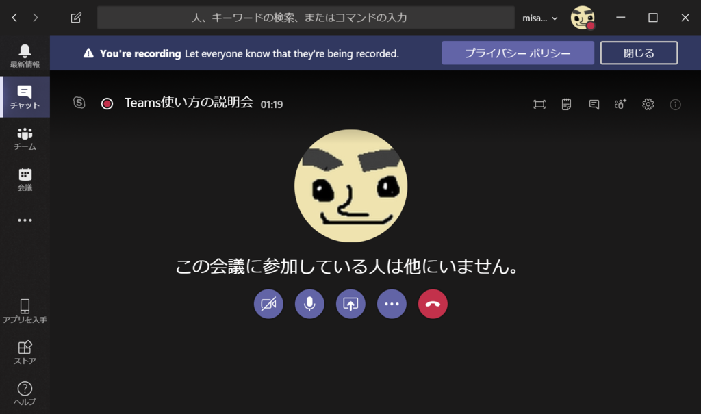 f:id:mohessu:20190125013409p:plain f:id:mohessu:20190125013409p:plain