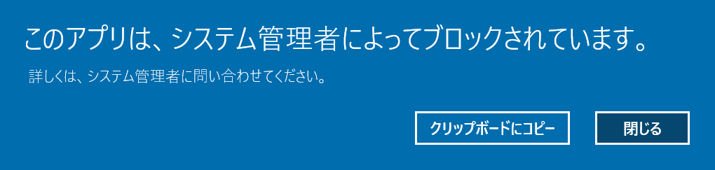 f:id:mohessu:20190126004211p:plain f:id:mohessu:20190126004211p:plain