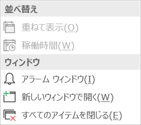 f:id:mohessu:20190129003952p:plain f:id:mohessu:20190129003952p:plain