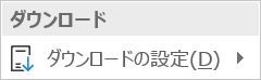 f:id:mohessu:20190129004003p:plain f:id:mohessu:20190129004003p:plain