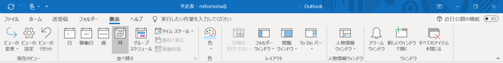 f:id:mohessu:20190129004404p:plain f:id:mohessu:20190129004404p:plain