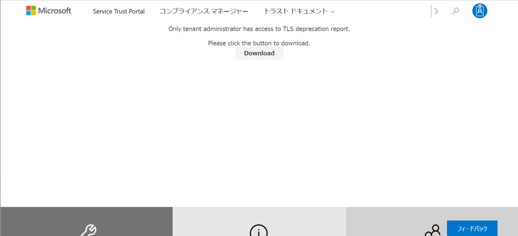 f:id:mohessu:20190208010202p:plain f:id:mohessu:20190208010202p:plain