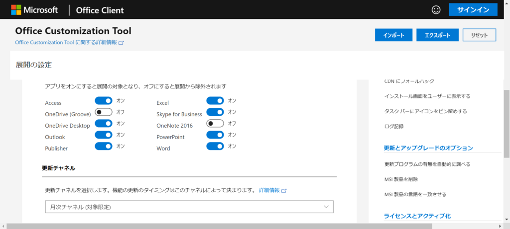 f:id:mohessu:20190216224111p:plain f:id:mohessu:20190216224111p:plain