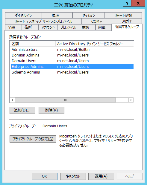 f:id:mohessu:20190217135239p:plain