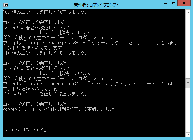 f:id:mohessu:20190217140222p:plain