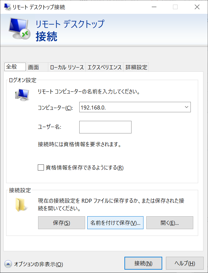 f:id:mohessu:20190217173541p:plain