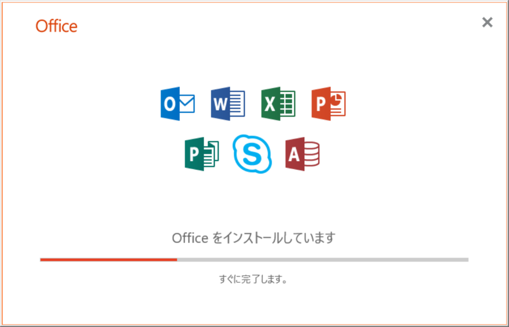 f:id:mohessu:20190217182630p:plain f:id:mohessu:20190217182630p:plain