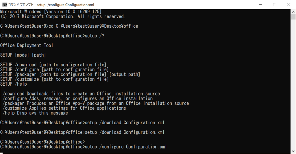 f:id:mohessu:20190217223413p:plain f:id:mohessu:20190217223413p:plain