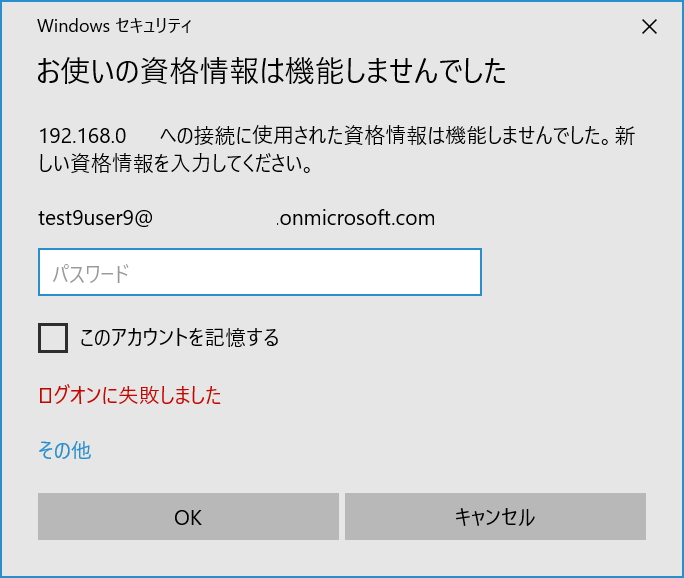 f:id:mohessu:20190217230509p:plain