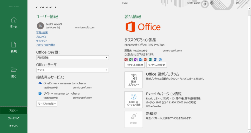 f:id:mohessu:20190218001206p:plain f:id:mohessu:20190218001206p:plain