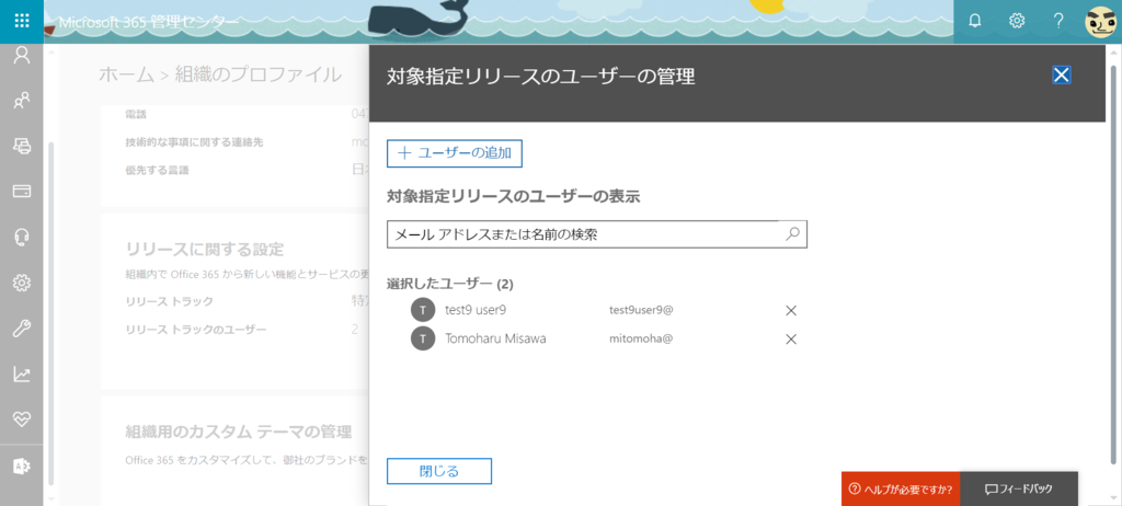 f:id:mohessu:20190220010755p:plain f:id:mohessu:20190220010755p:plain
