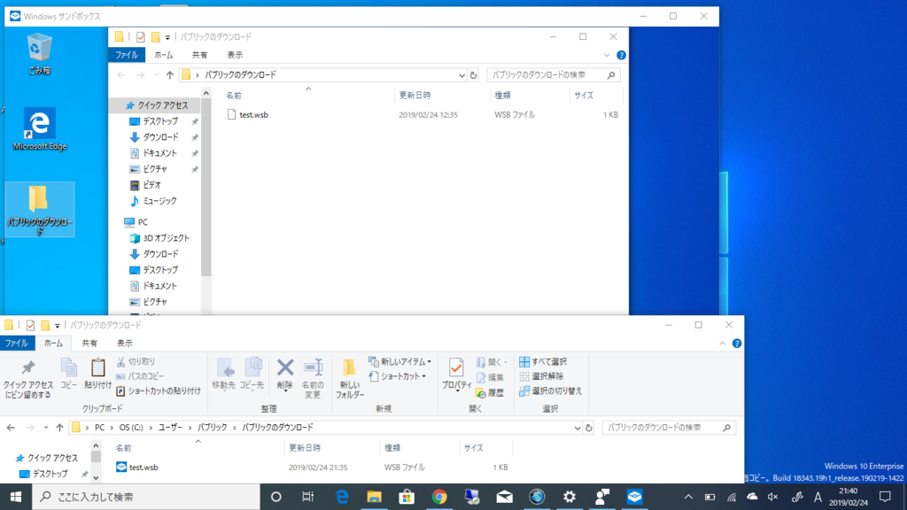 f:id:mohessu:20190224214111p:plain f:id:mohessu:20190224214111p:plain