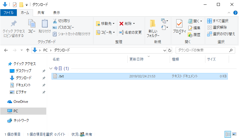 f:id:mohessu:20190224215529p:plain f:id:mohessu:20190224215529p:plain