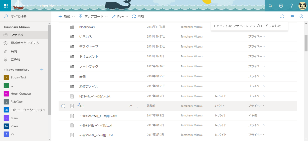 f:id:mohessu:20190224225044p:plain f:id:mohessu:20190224225044p:plain