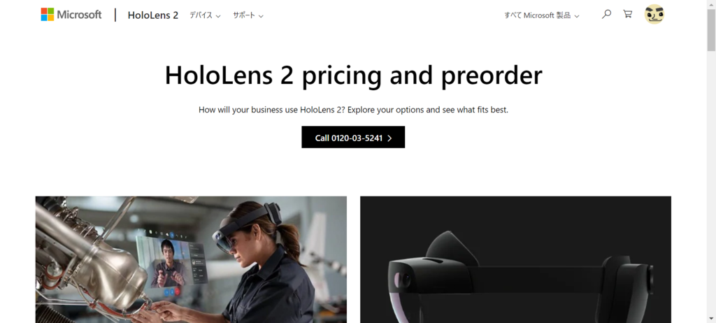 f:id:mohessu:20190226013112p:plain f:id:mohessu:20190226013112p:plain