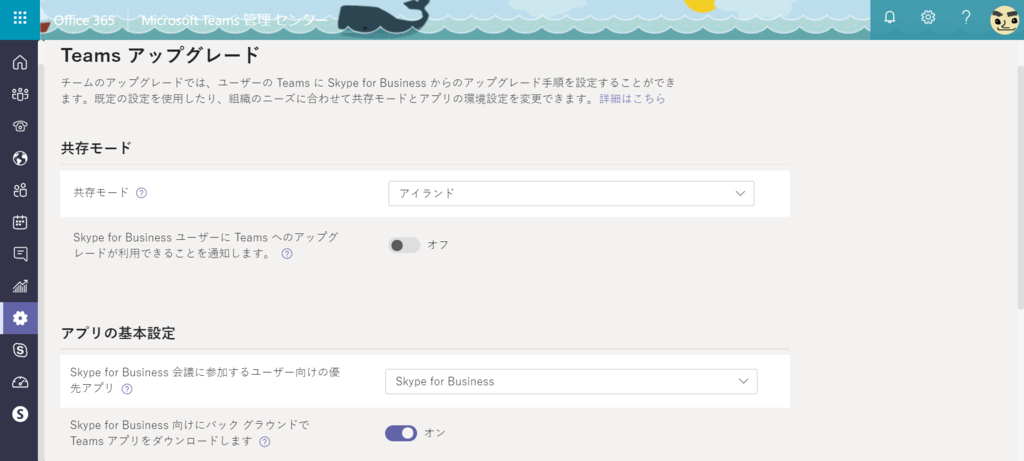 f:id:mohessu:20190227015253p:plain f:id:mohessu:20190227015253p:plain