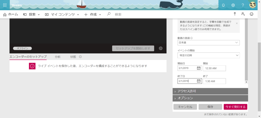 f:id:mohessu:20190301012944p:plain f:id:mohessu:20190301012944p:plain