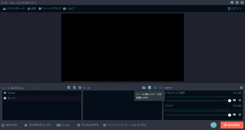 f:id:mohessu:20190302015016p:plain f:id:mohessu:20190302015016p:plain