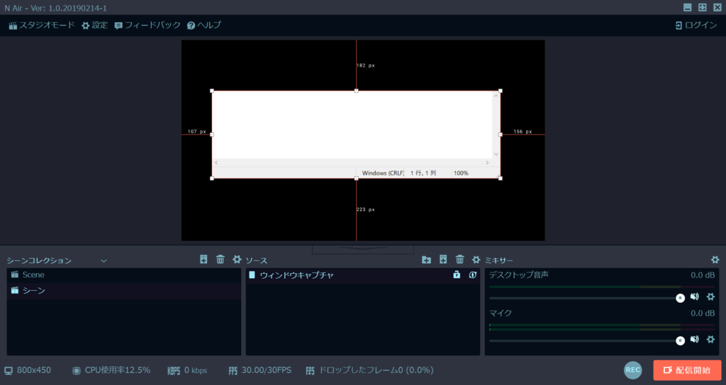 f:id:mohessu:20190302015742p:plain f:id:mohessu:20190302015742p:plain